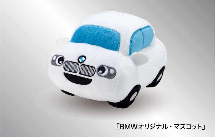 BMWオリジナルオリジナルマスコット