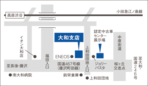 大和支店